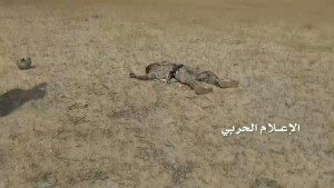 photo_2016-01-06_23-36-00