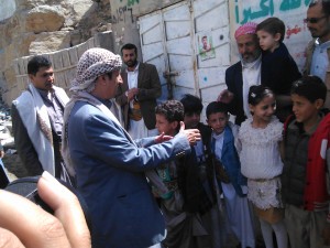  مؤسسة الشهيد