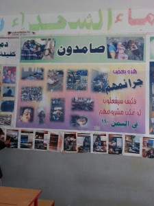 photo_2016-02-06_00-20-15