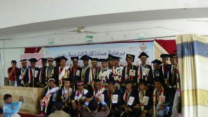 photo_2016-02-14_02-41-29