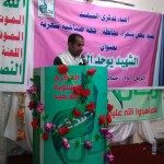 photo_2016-02-27_20-43-41