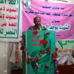 photo_2016-02-27_20-44-09