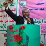 photo_2016-02-27_20-44-36