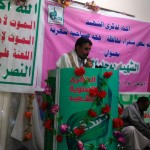 photo_2016-02-27_20-44-49