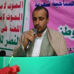 photo_2016-02-27_20-45-09