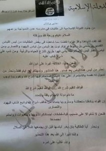 12806036_1511164625857242_4428362337917678294_n