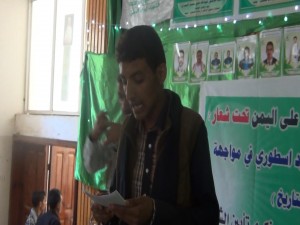 20120307131746.MTS_snapshot_00.05_[2016.03.21_17.23.18]