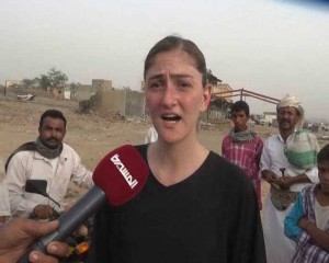 DDDهيومن رايتس ووتش تزور مسرح جريمة مستبأ.(صور)