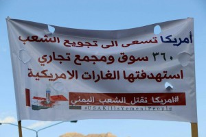 photo_2016-03-01_18-51-31