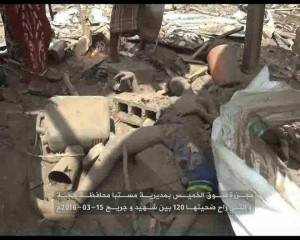 photo_2016-03-15_19-33-31