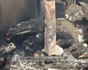 photo_2016-03-15_19-33-53