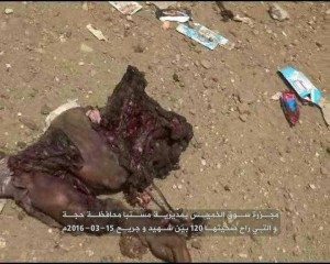 photo_2016-03-15_19-33-58