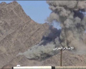 غرب-مارب-6-300x240