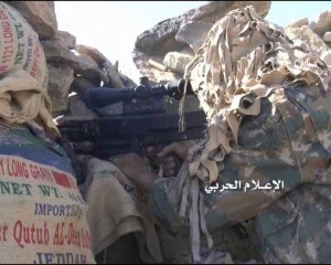 غرب-مارب-7-300x240