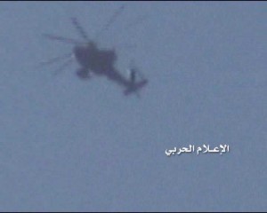 غرب-مارب-8-300x240