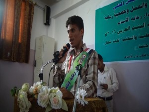 20160409223151.MTS_snapshot_00.02_[2016.04.10_22.46.29]