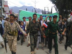 مسيره جماهيريه بحجه 11