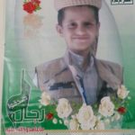 13263755_1068686663196898_1573112202921541508_n