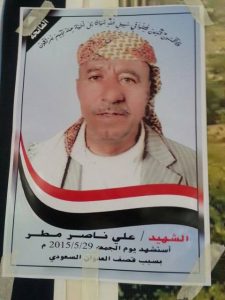 13267782_1068682169864014_6139116412419641900_n