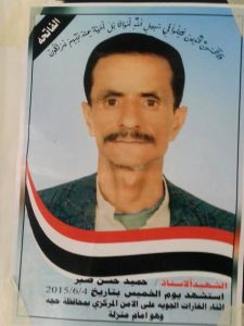 13331137_1068682073197357_8568683676926226429_n