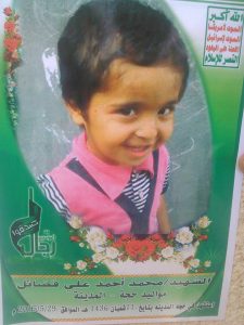 13335523_1068682689863962_7200844589067199020_n