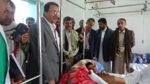 زياره الجرحئ