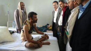 زياره الجرحئ