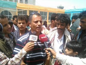 زياره الجرحئ