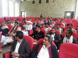 المركز الثقافي