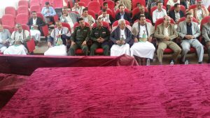 المركز الثقافي 