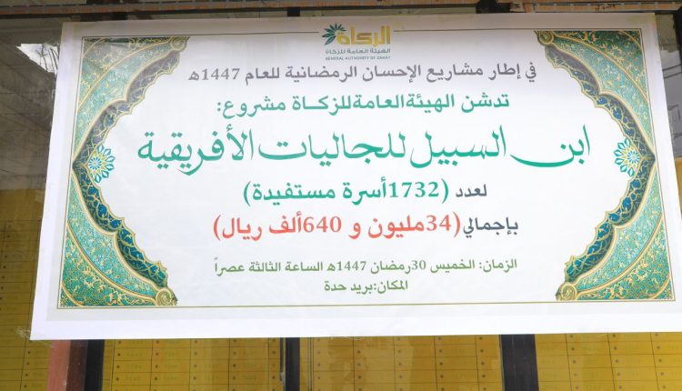 photo_2026-03-19_21-05-04